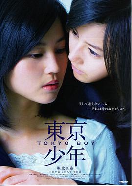 蘑菇披萨做法