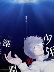 杏鲍菇品种介绍